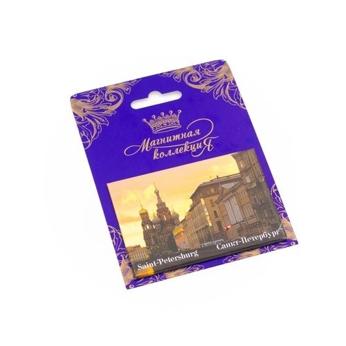

Магнит "Спас-На-Крови. Горизонталь", 5х7,5 см
