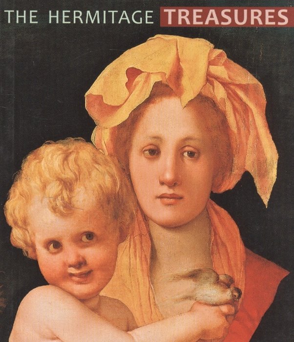 The Hermitage Treasures