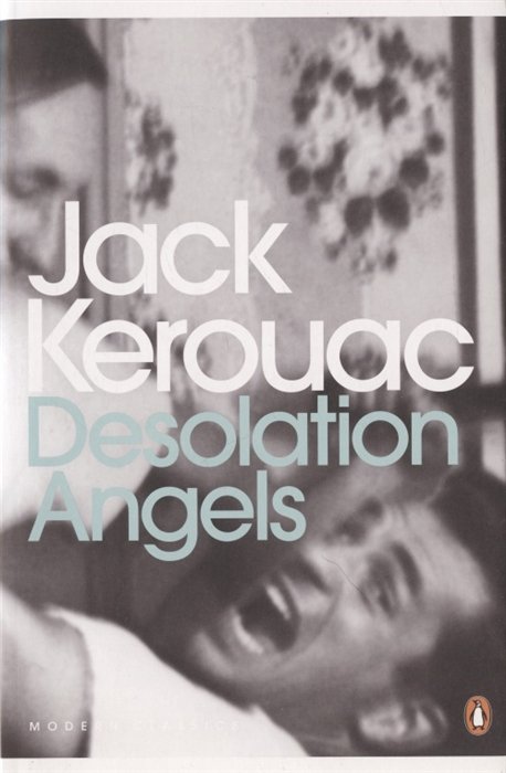 Desolation Angels