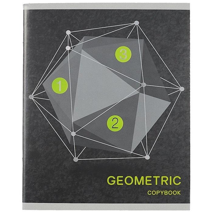  96 .  Geometric   ., ..., 