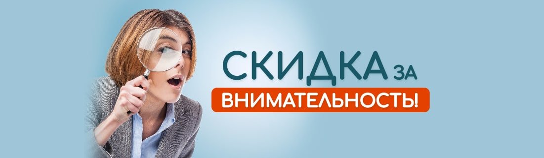 Читаем ru