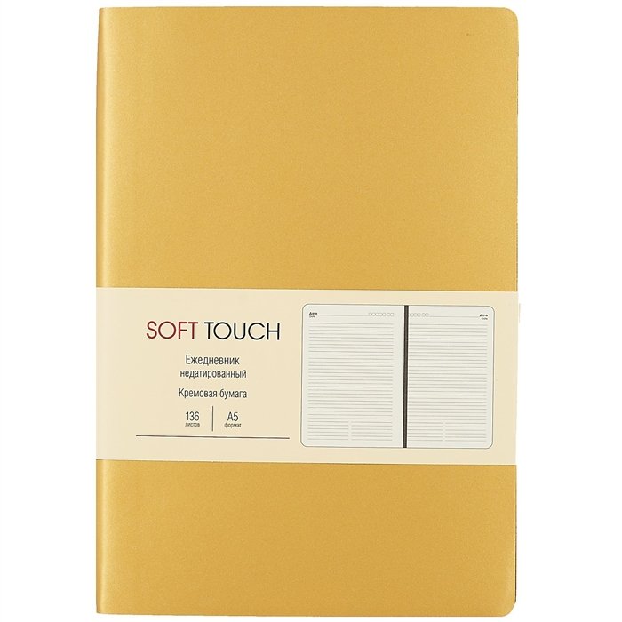  . 5 136  SOFT TOUCH   , .., ., ., ., ., 