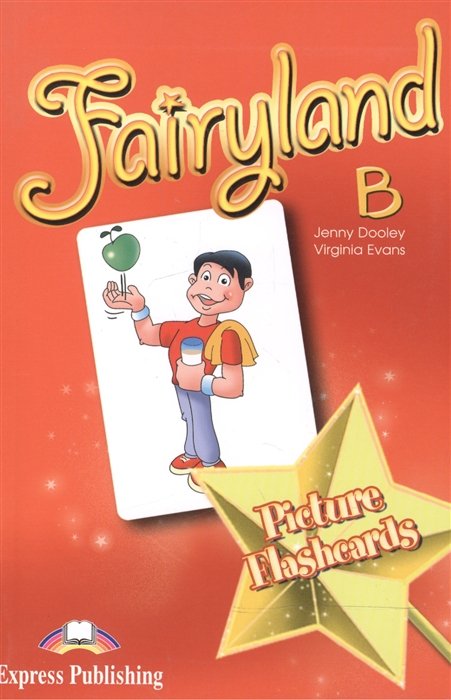 Fairyland B. Picture Flashcards