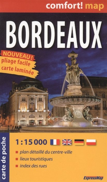 Bordeaux = Бордо. Ламинированная карта-покет. 1:15 000