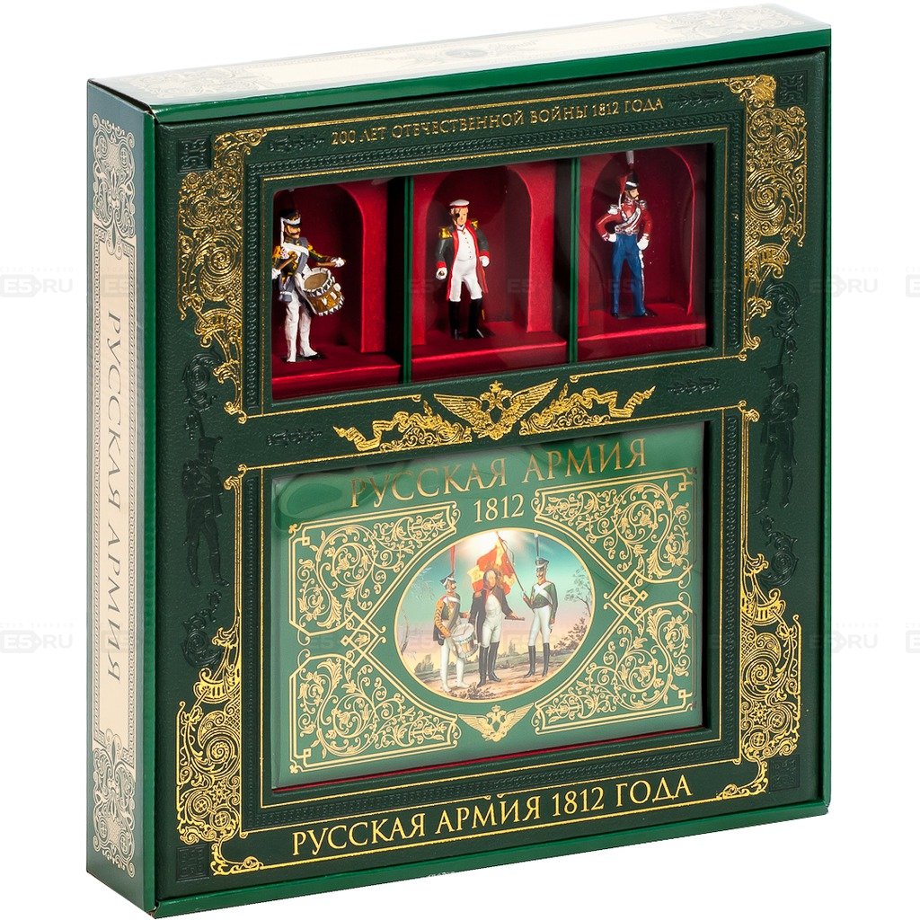 

Русская армия 1812 (кн+3 кол.сол.в кор.)