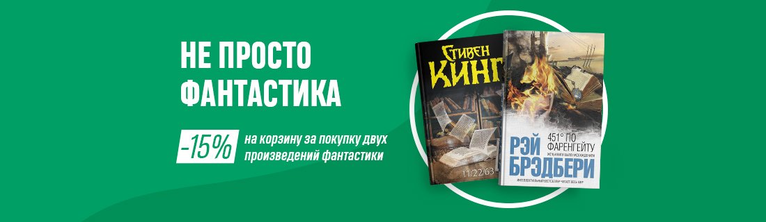 Открываем порталы в другие миры Открываем порталы в другие миры