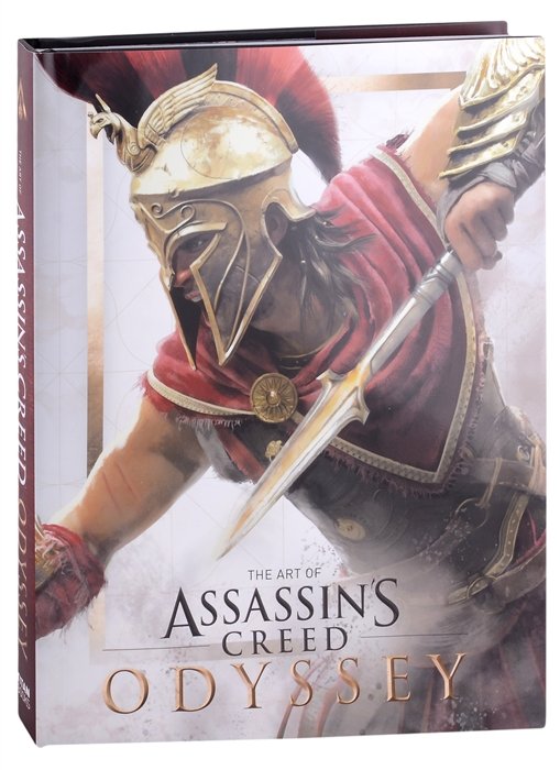 The Art of Assassins Creed Odyssey