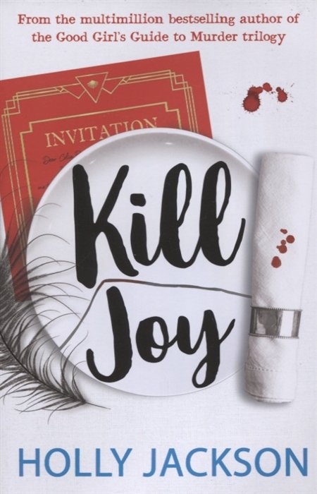 Jackson H. - Kill Joy