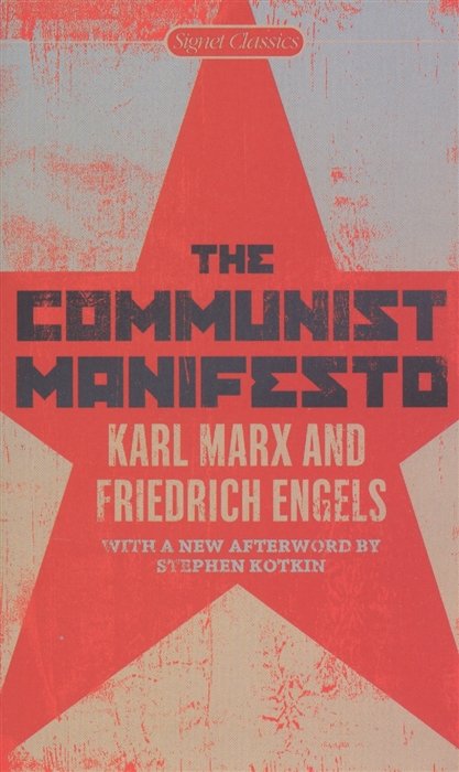 Marx K, Engels F - The Communist Manifesto