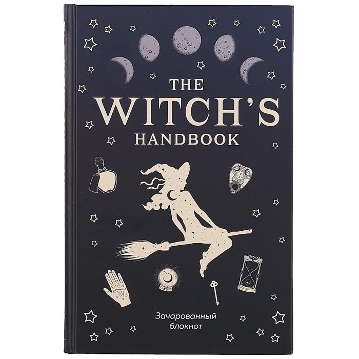    The witch s handbook , 96 