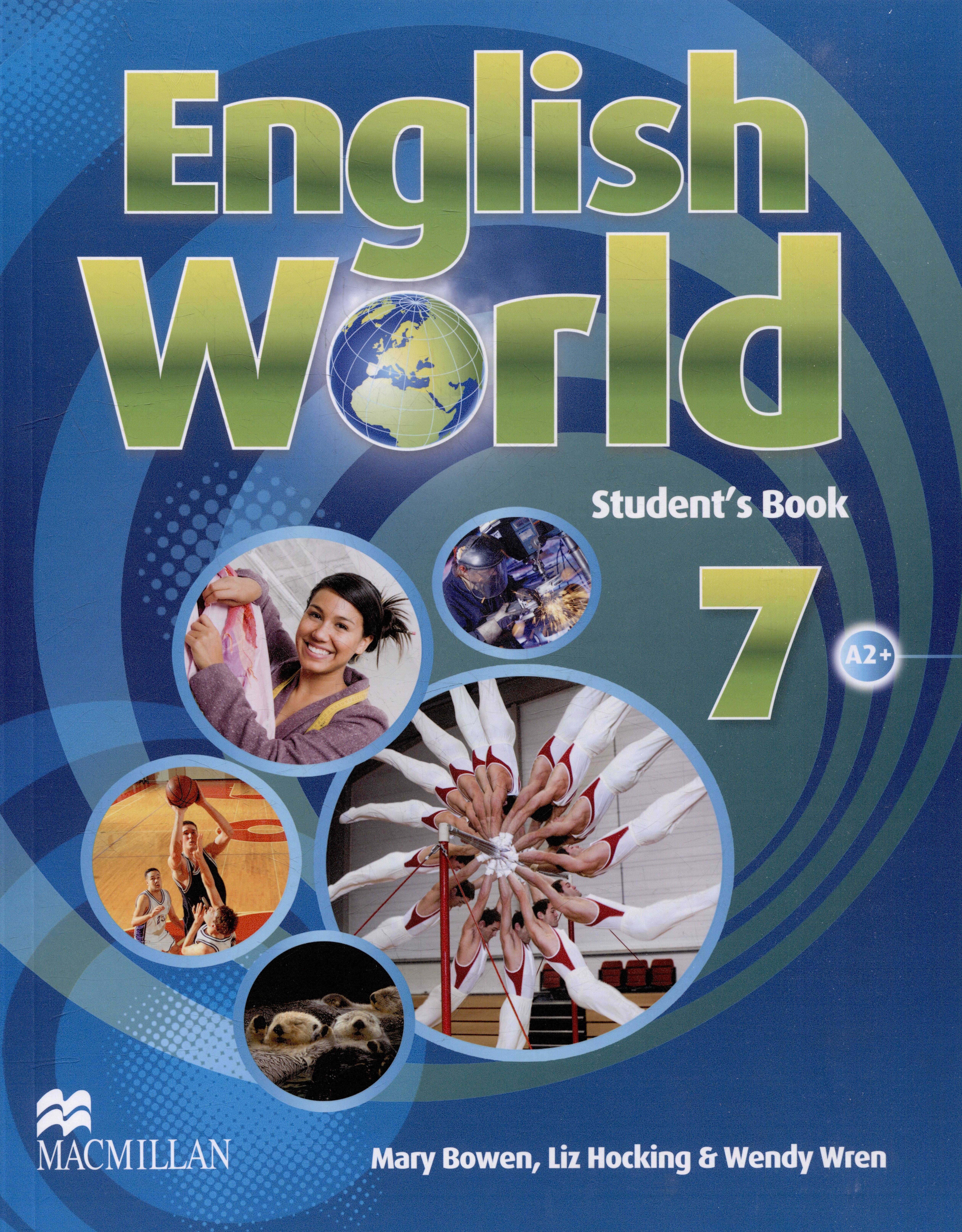 Английский world учебник