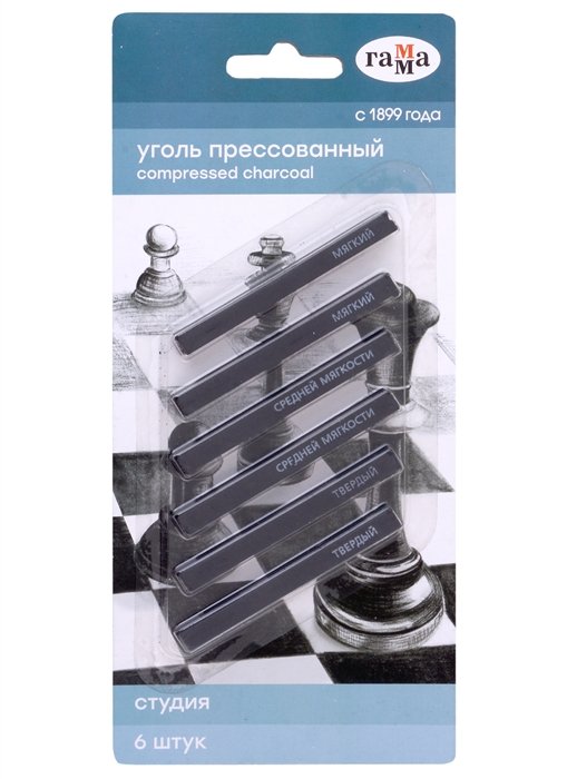 

Уголь для рисования 06шт "Студия" ассорти, квадратного сечения, блистер, Гамма