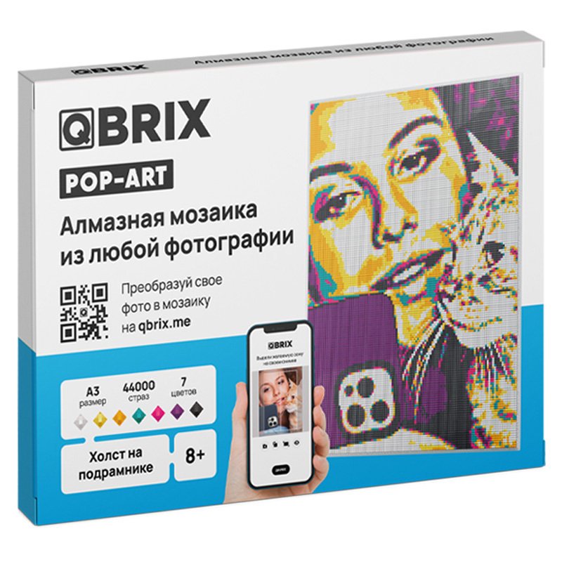 Qbrix   POP-ART  3  