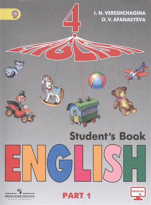 

English. Student`s Book. Английский язык. 4 класс. Учебник (комплект из 2-х книг)