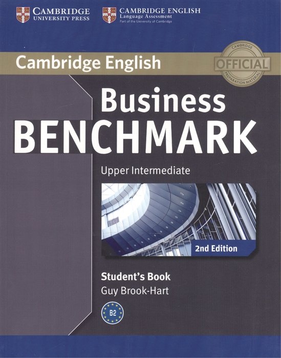 Business Benchmark 2nd Edition Upper Intermediate BULATS. Student`s Book