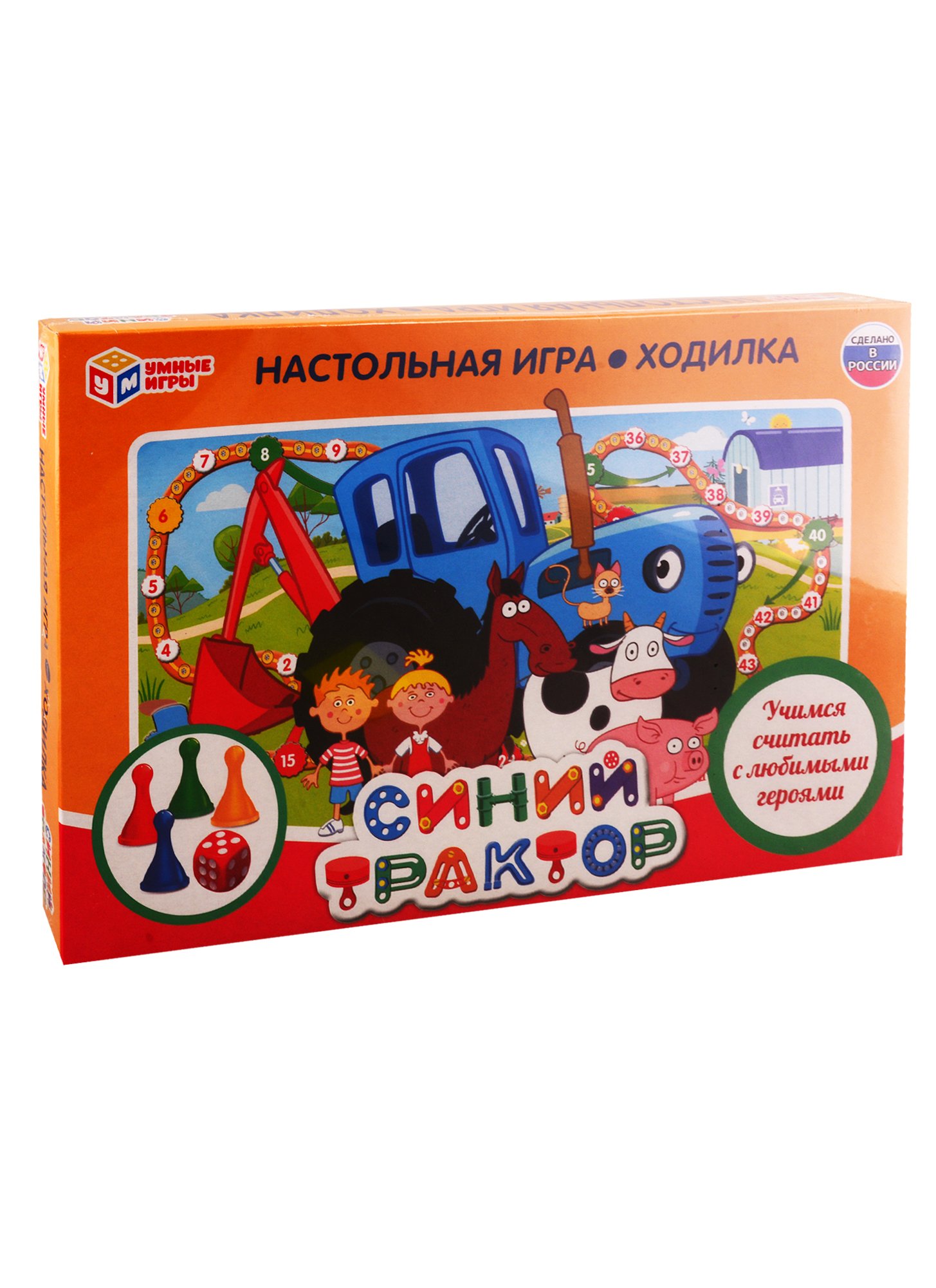 

НАСТОЛЬНАЯ ИГРА-ХОДИЛКА "УМНЫЕ ИГРЫ" СИНИЙ ТРАКТОР В КОР. в кор.20шт