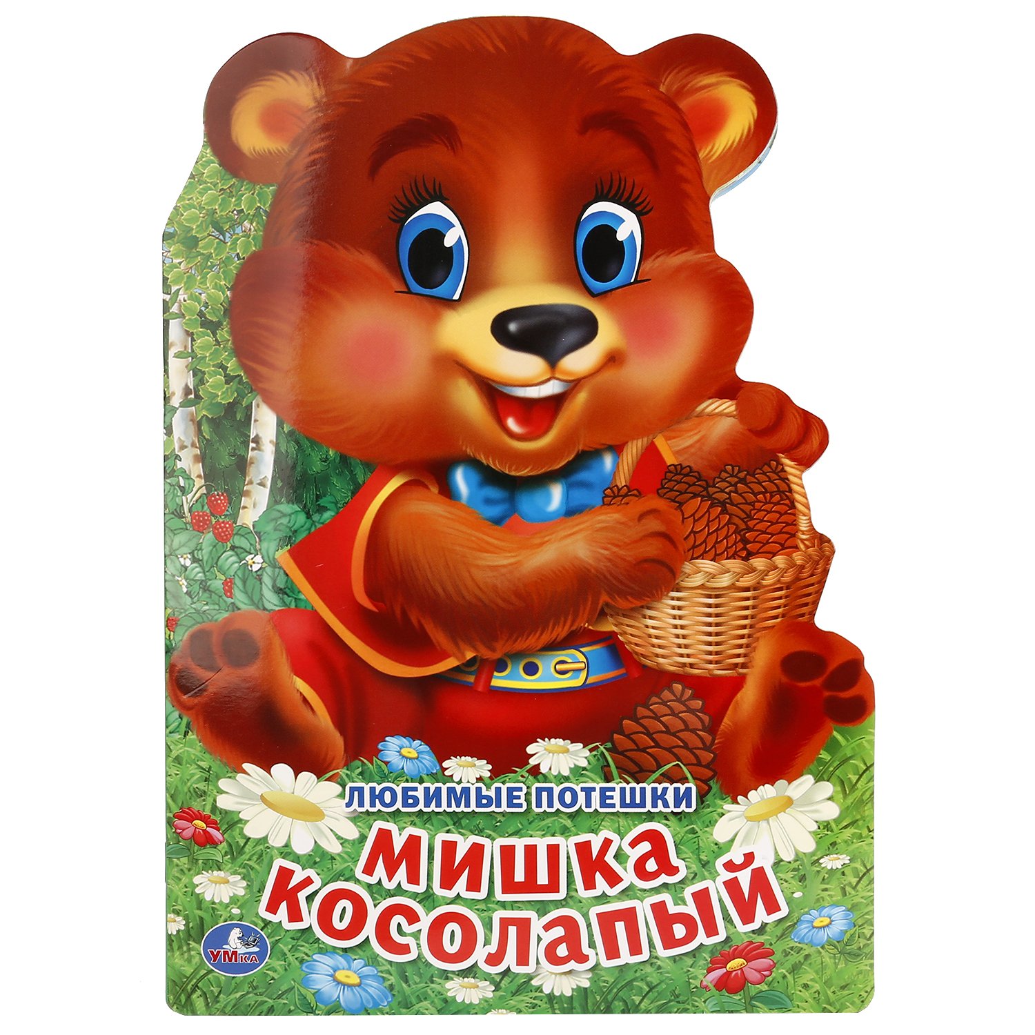Мишка косолапый картинки