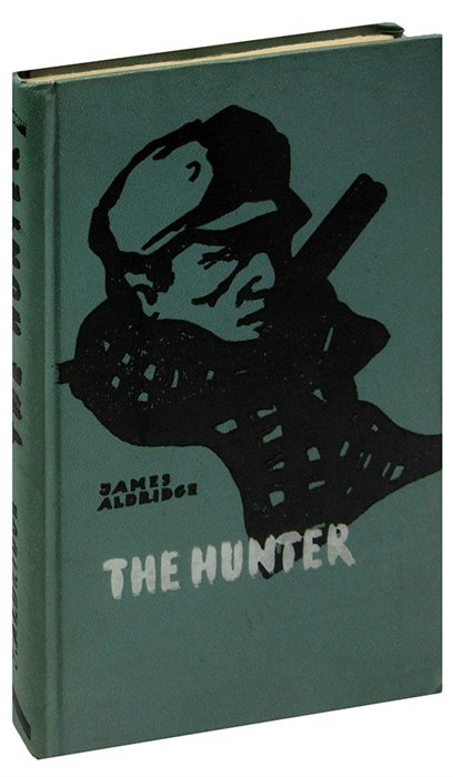 

The Hunter