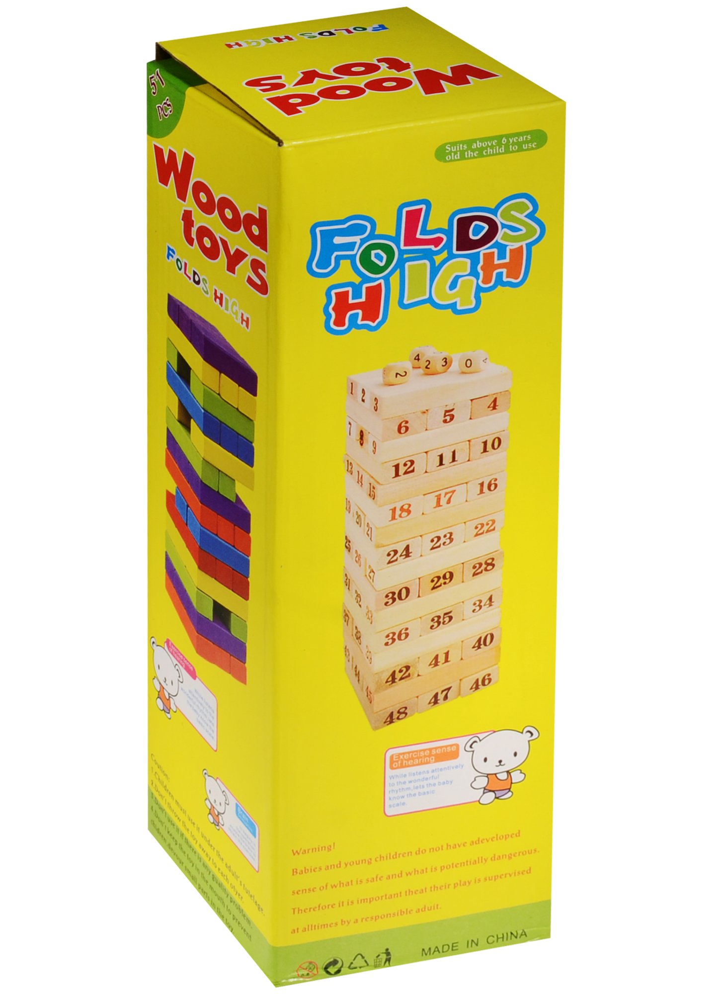 Игра из деревянных брусков (QM-028) (11093000) (48 деталей) (3+) (коробка)  | Буквоед (7023221)