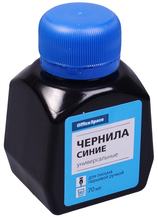 Чернил синий. Чернила синие 70мл, Спейс. Чернила OFFICESPACE синие 70мл. Чернила черные 70мл, Спейс. Чернила фиолетовые 70мл, Спейс.