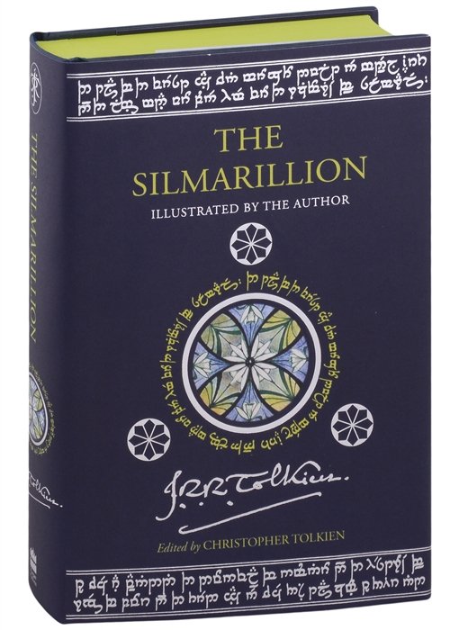 

The Silmarillion / Сильмариллион