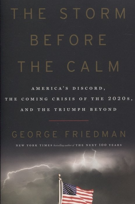 The Storm Before The Calm