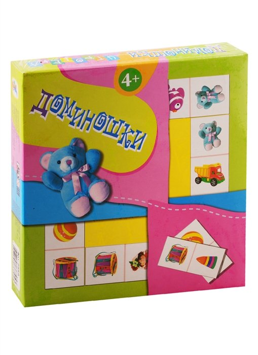 

Игротека "Доминошки"