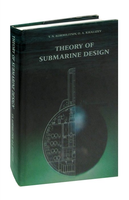 Theory of Submarine Design