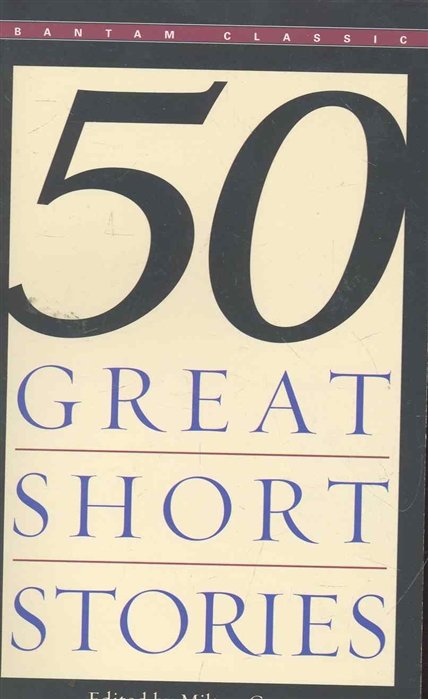 

Fifty Great Short Stories / (мягк). Crane M. (ВБС Логистик)