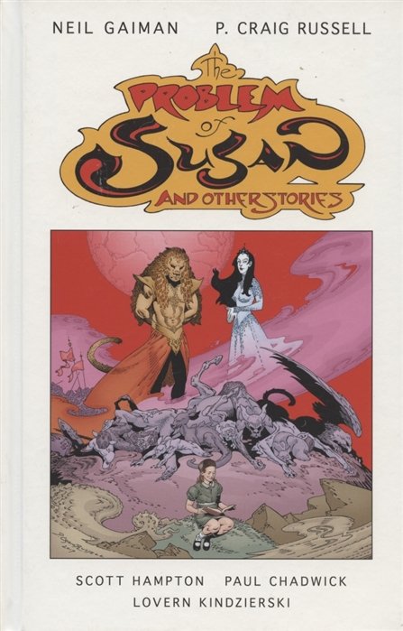 The Problem of Susan and Other Stories