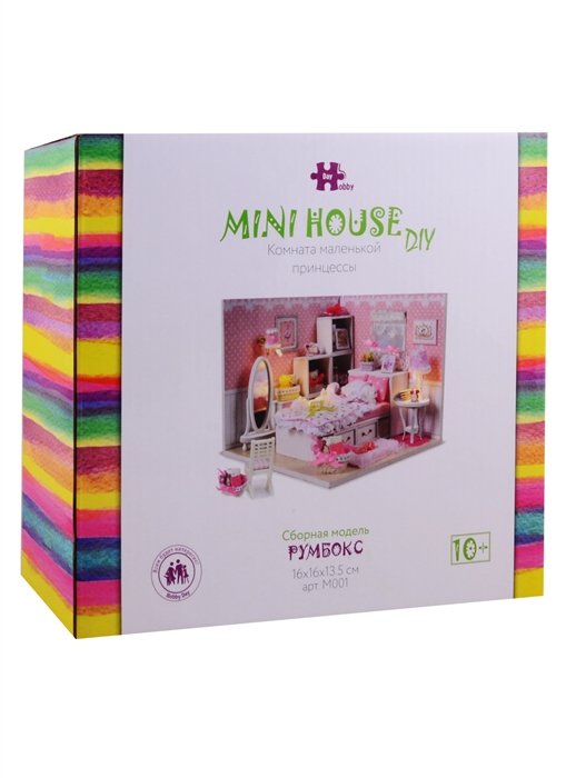     MiniHouse   