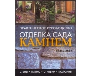 Оживите свою лестницу: практическое руководство по освещению лестниц светодиодными лентами