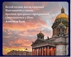 

Магнит заливной объемный 5,5*4,5см Исаакиевский собор.Красный закат