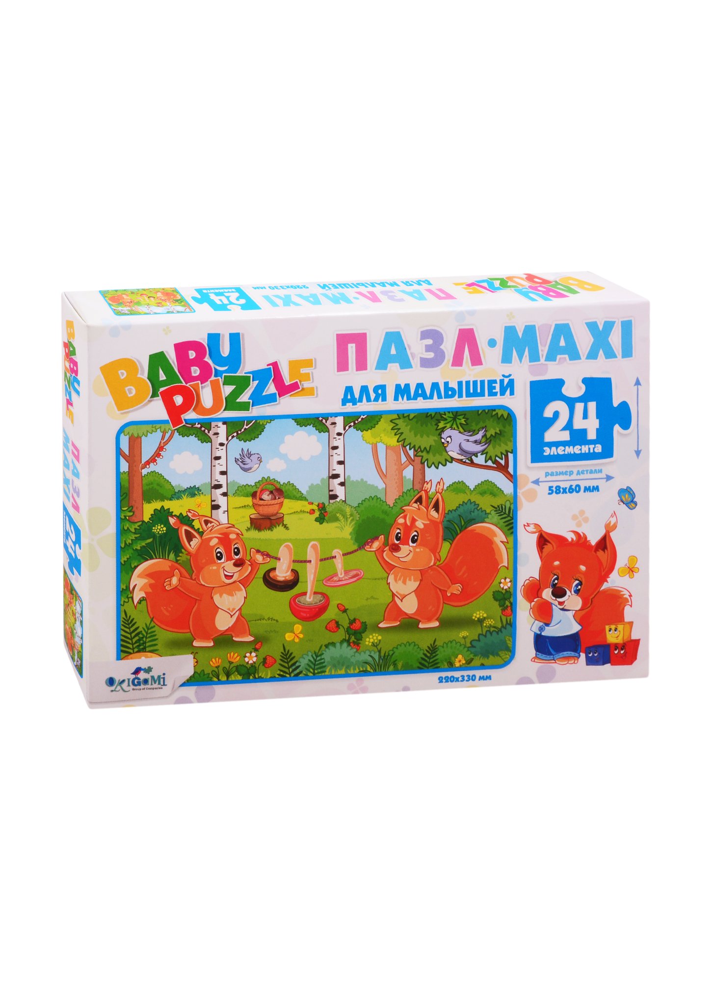 

Пазл 24 эл. Для Малышей. Белочки