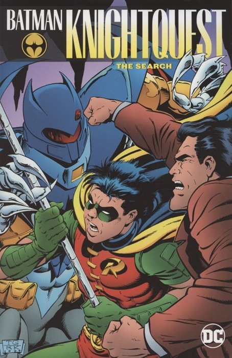 

Batman. Knightquest. The Search