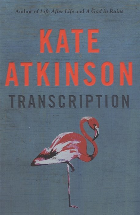 Atkinson K. - Transcription