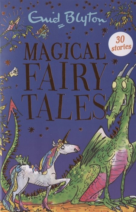 Magical Fairy Tales