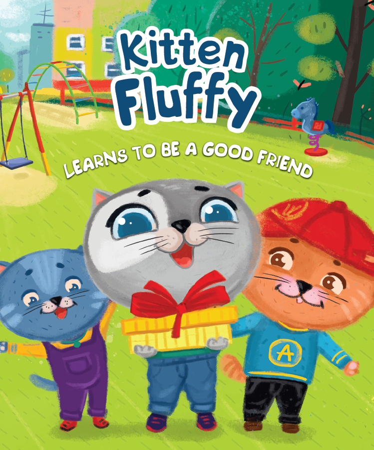Купырина А. - Kitten Fluffy learns to be a good friend