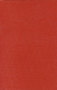 

Красная книга. Дикая природа в опасности