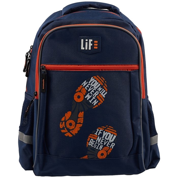 

Рюкзак школьный "СЛЕДЫ" 31*42*15, полиэстер, резин.нашивка, шелкография, 1отд., молния, спинка из сетч. ткани и поролона, пласт.ножки, инд.уп.