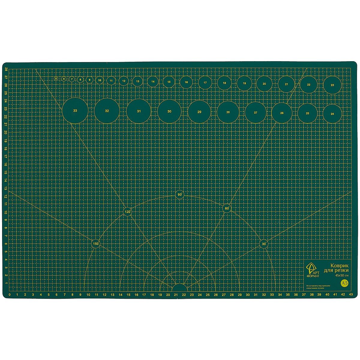 Коврик для резки. Gamma мат для резки dk-003 45 x 30 см Формат а3. Мат для резки самовосстанавливающийся а1. Gamma мат для резки dk-001 90 x 60 см Формат а1. Коврик для резки ERICHKRAUSE®, а3 (в пакете по 10 шт.).