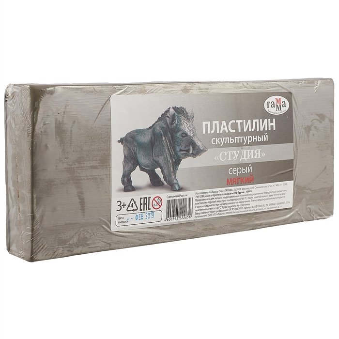 скульптурный пластилин серый мягкий. пластилин гамма студия твердый серый 500 г. пластилин скульптурный луч de luxe 1 цв. пластилин серый. серый скульптурный пластилин гамма.