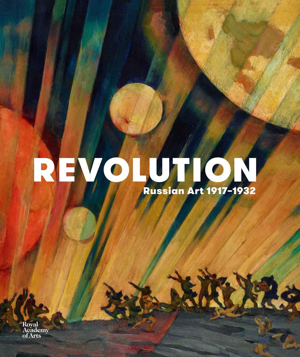 

Revolution: Russian Art 1917–1932
