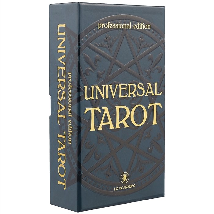   Universal Tarot. Professional Edition