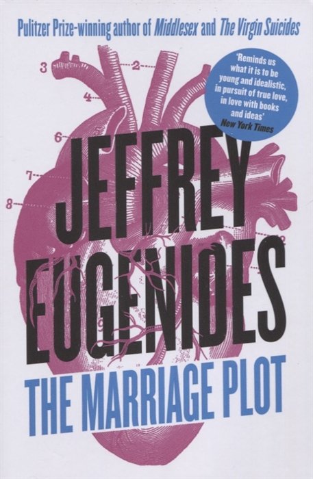 Eugenides J. - The Marriage Plot