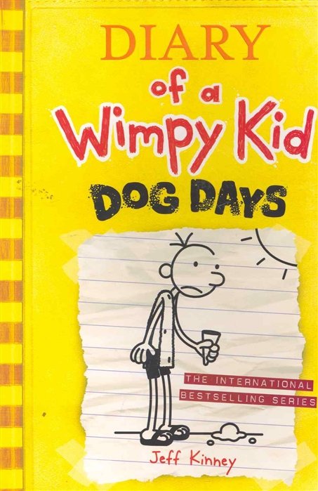 Diary of a Wimpy Kid / (кн.4) Dog Days (мягк). Kinney J. (ВБС Логистик)