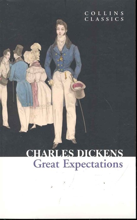 Dickens C. - Great Expectations / (мягк) (Collins Classics). Dickens C. (Юпитер)