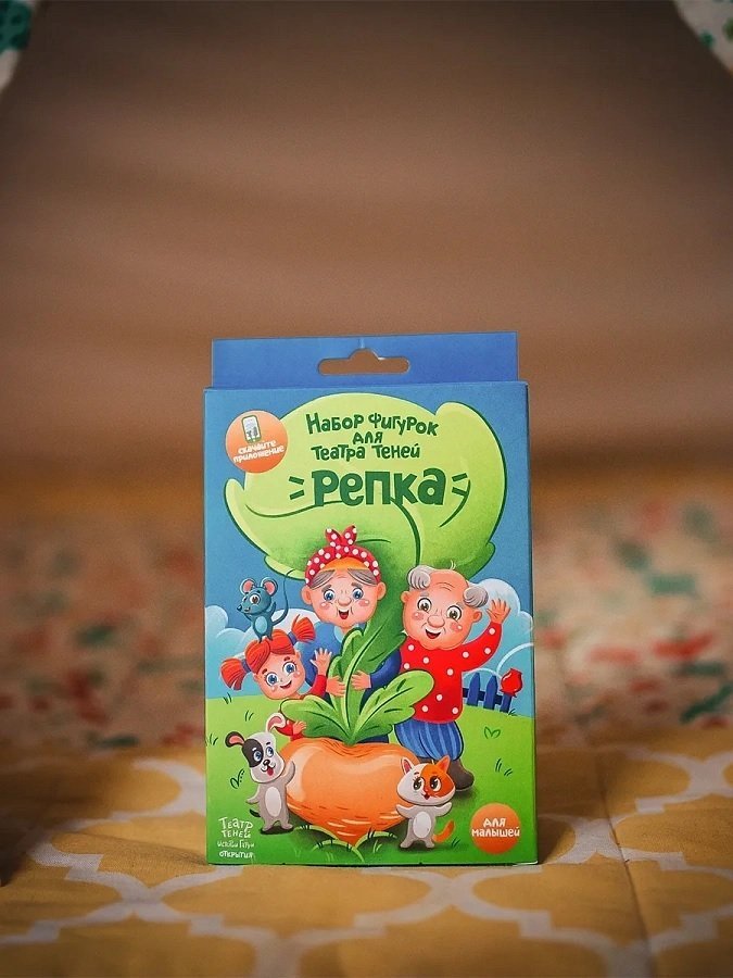

Игра Репка