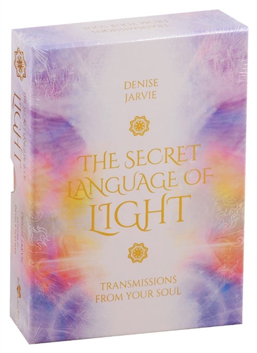 Jarvie D. - The Secret Language Of Light Oracle