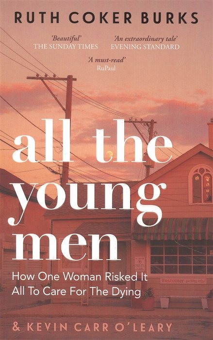 All the Young Men